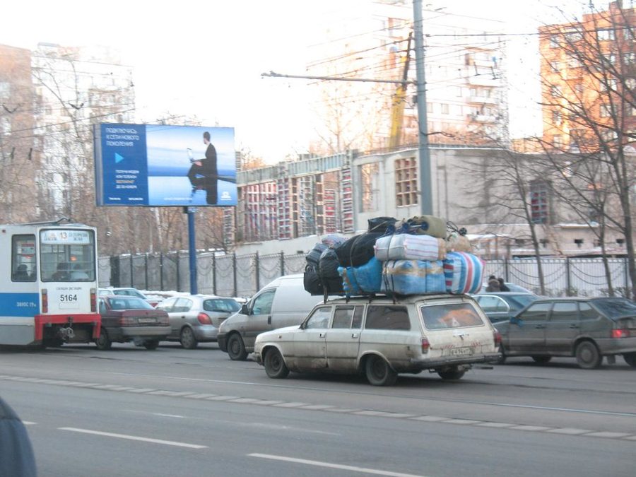 История московского такси